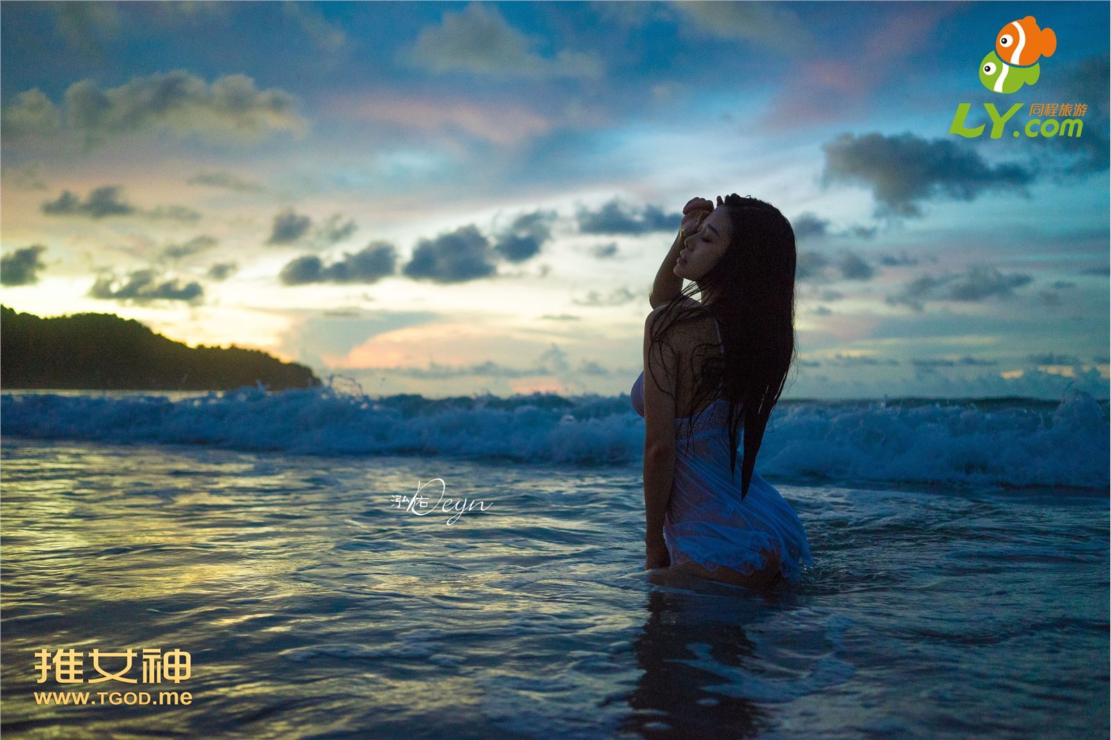 [TGOD推女神] 2014.11.27 《女神去哪儿 第一季 沙巴》合集下